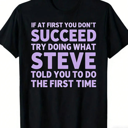 Men's Funny Sarcastic Quote Graphic T-Shirt, Heavyweight Loose Fit Short Sleeve Streetwear Top for Daily Wear & Parties, Tshirt, Menswear
