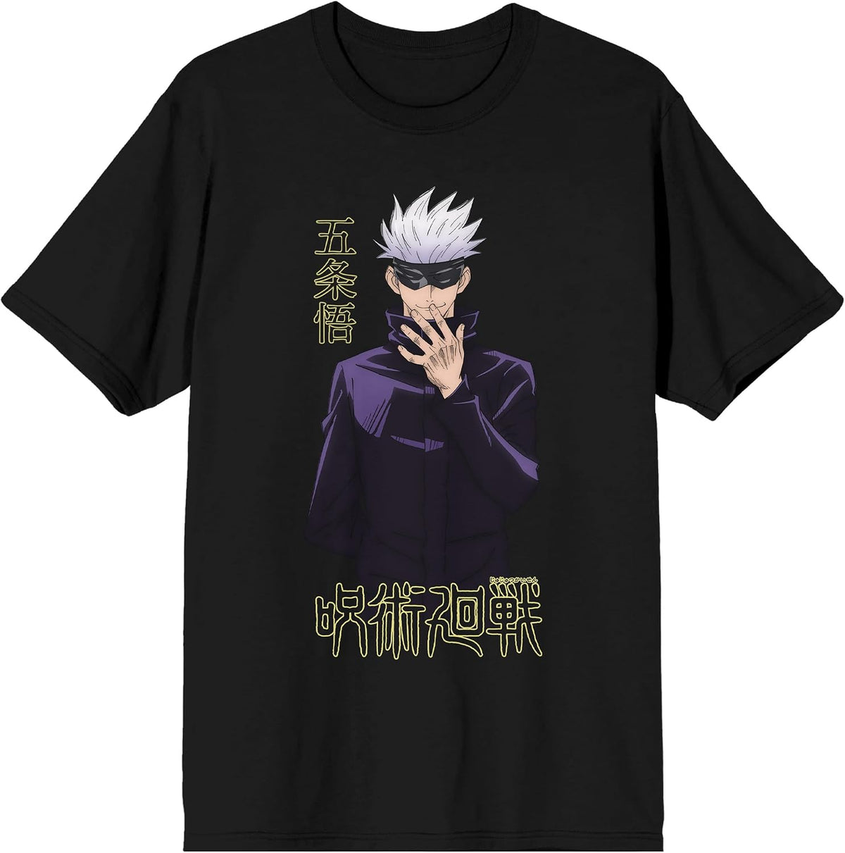 Jujutsu Kaisen Gojo Satoru Men's Black Short-Sleeve Performance Tee