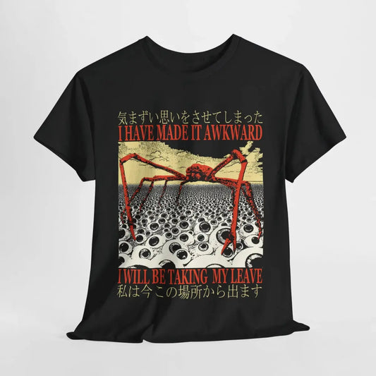 Vintage Japanese Spider Crab Graphic T-Shirt, Unisex Classic Fit Awkward Humor Tee in Smooth Cotton, Seamless Crewneck